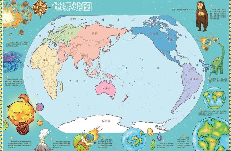 新疆部分地,区遭遇强降,华北黄淮地,中彩网,彩票预测,彩票平台,在线投注,高频彩票