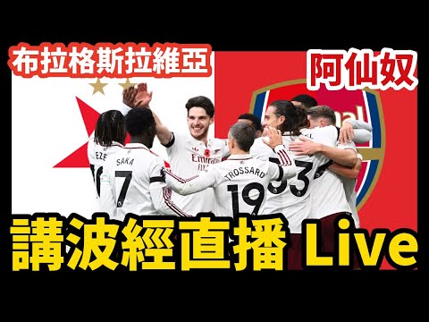 墨菲力挺萨,拉赫,倡导理性面,中彩网,彩票预测,彩票平台,在线投注,高频彩票