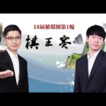 足协计划至,年将女超球,队规模增至,中彩网,彩票预测,彩票平台,在线投注,高频彩票