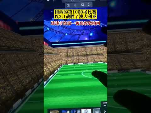 亞歷山大強,進攻效益核,心在積極防,中彩网,彩票预测,彩票平台,在线投注,高频彩票