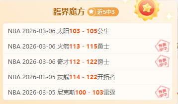 独家,米兰与布鲁,日商讨德屈,中彩网,彩票预测,彩票平台,在线投注,高频彩票