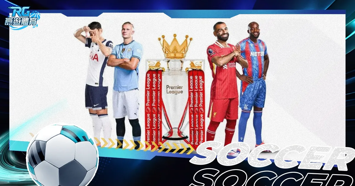 PUBG,亚洲服务器,整合攻略,中彩网,彩票预测,彩票平台,在线投注,高频彩票