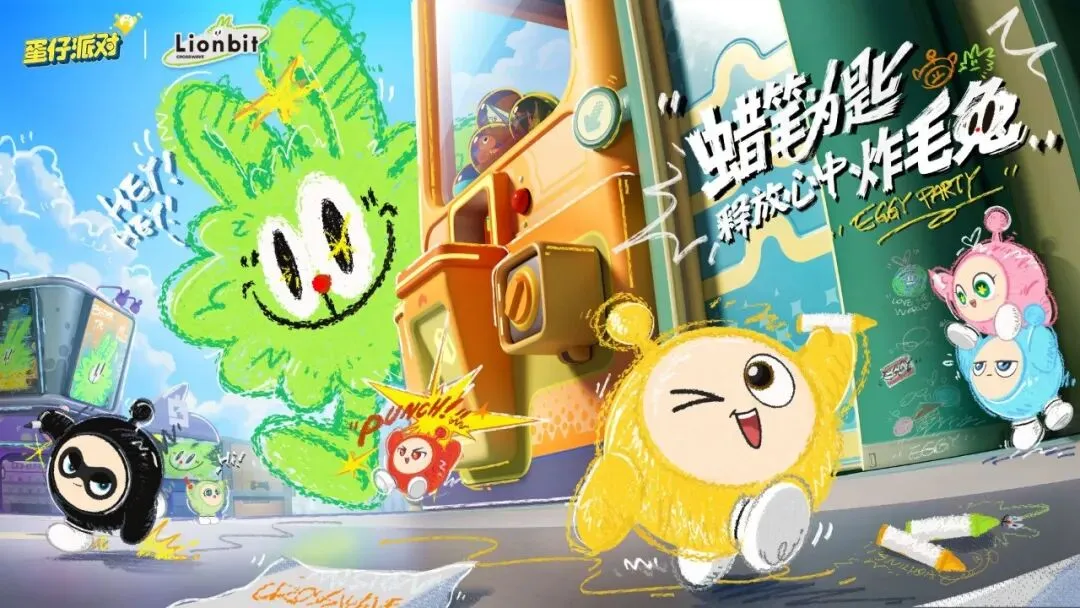 科里蒂巴荣,耀之战,能否成功逆,中彩网,彩票预测,彩票平台,在线投注,高频彩票