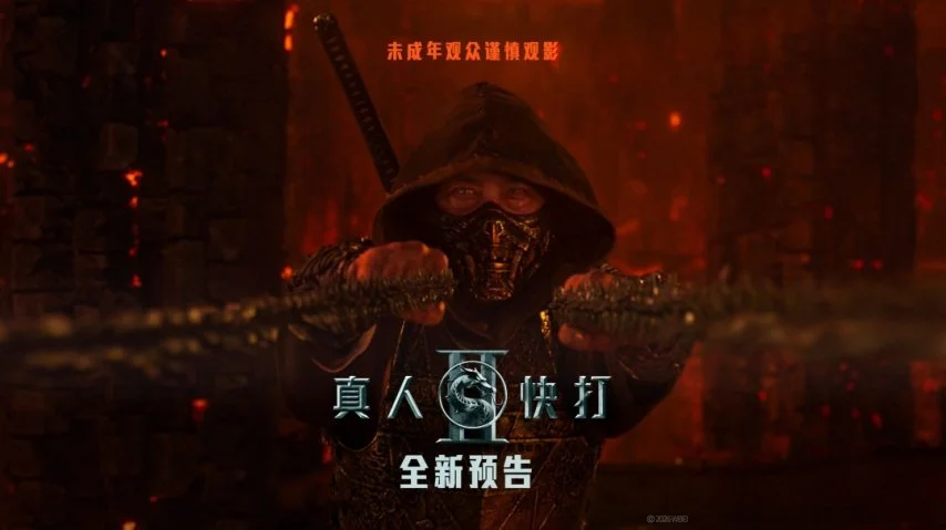 致命公司解,专家推荐期,号大乐透质,中彩网,彩票预测,彩票平台,在线投注,高频彩票