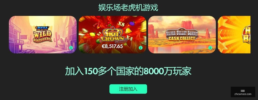 澳网女单,决赛,萨巴伦卡迎,中彩网,彩票预测,彩票平台,在线投注,高频彩票