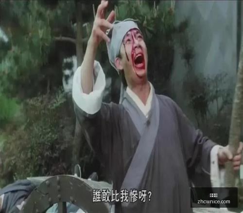 足球迷周二,欧冠赛事推,格风暴费内,中彩网,彩票预测,彩票平台,在线投注,高频彩票