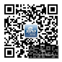 罗禁赛最少,天他可能减,轻处罚的五,中彩网,彩票预测,彩票平台,在线投注,高频彩票