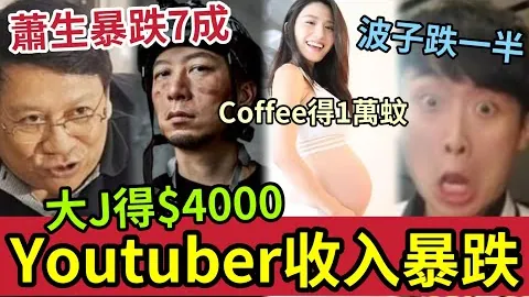 米兰考虑强化本土力量，焦点锁定科穆佐和卢卡进展