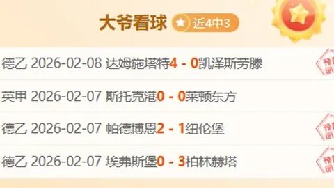 【巅峰对决】林茨状态全开！林茨战队VS林茨蓝白强强碰撞！