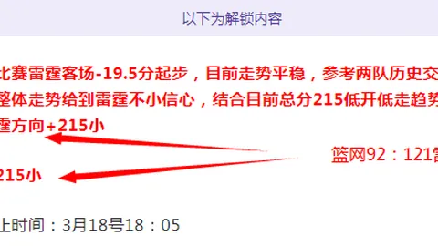 足球界重磅！教练证持有者激增11.4万，广阔舞台等你翱翔！